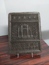 Large Black Tea Brick